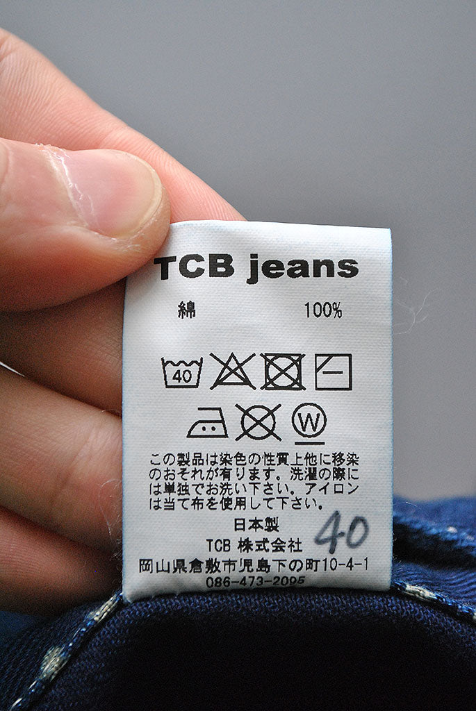 TCB JEANS Cathartt Chore Coat Paw Stripe