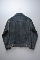 SUGAR CANE DENIM JACKET 1953 MODEL