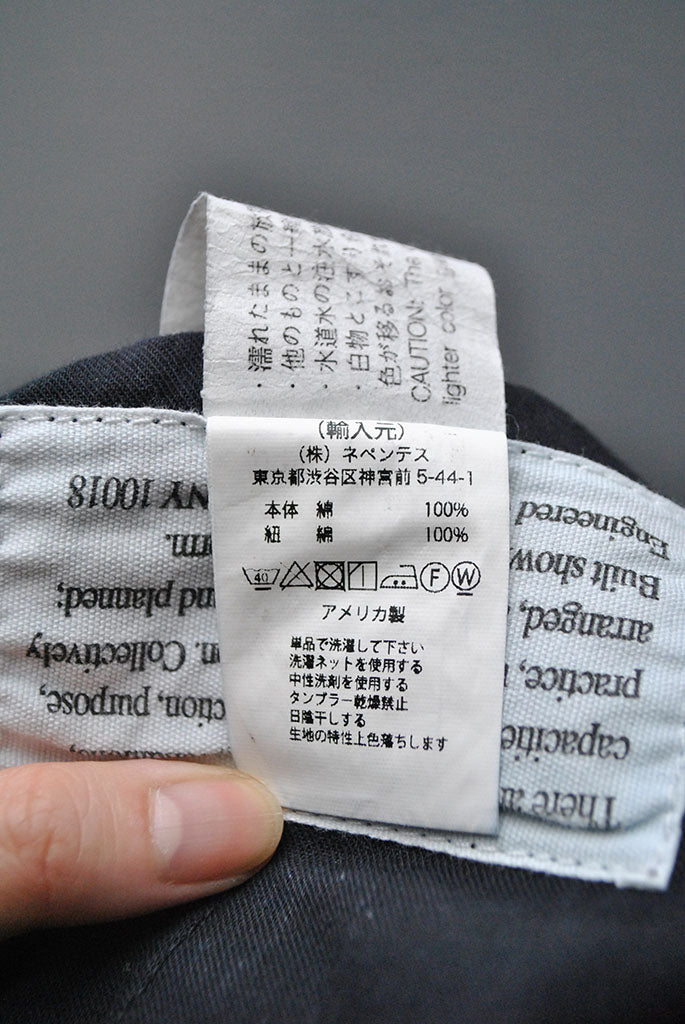 Engineered Garments DENIM PAINTER PANT