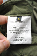 A VONTADE Jungle Fatigue Trousers
