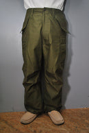 A VONTADE M-65 Trousers
