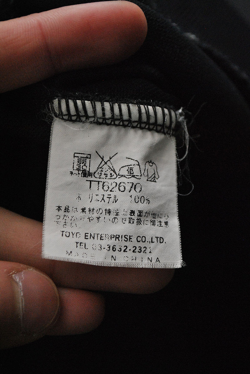 TOYO ENTERPRISE CO LTD Souvenir Track Jacket
