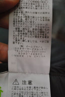 THE NORTH FACE HIMALAYAN PARKA