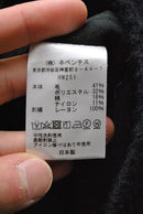 Needles V Neck Cardigane - Pique Knit