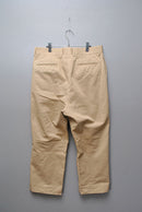 NEAT THE KATSURAGI TAPERED