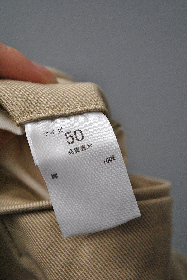 NEAT THE KATSURAGI TAPERED