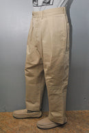 NEAT THE KATSURAGI TAPERED