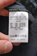 Needles×PURPLE THINGS Track Jacket - BDU