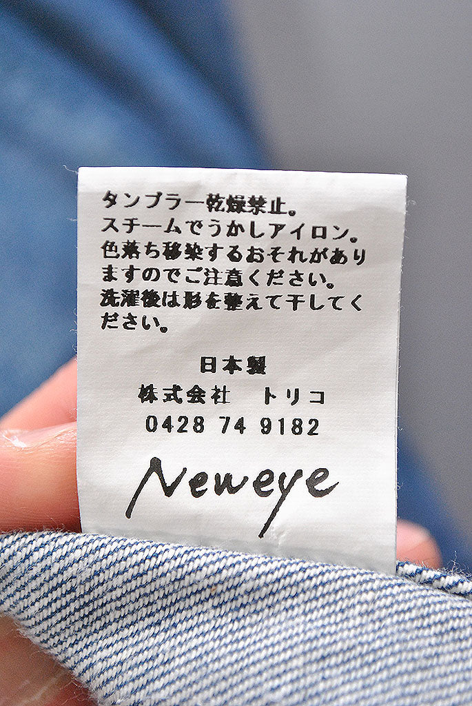 Neweye Neweye jacket