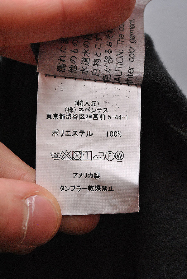 Engineered Garments High Mock Shirt