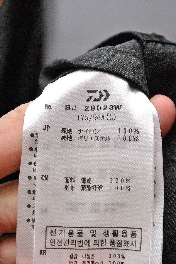 DAIWA PIER39 TECH SKIING OVER VEST DAIWA PIER39 TECH SKIING OVER VEST