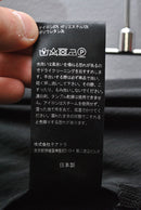 TEATORA DEVICE CRUISER DR