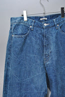 AURALEE Selvedge Faded Light Denim Pant