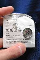 COMME des GARCONS HOMME PLUS ウールセーター