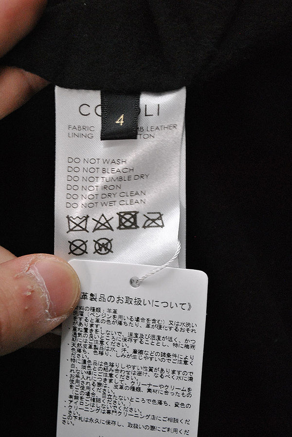 COMOLI レザーワークジャケット COMOLI レザーワークジャケット