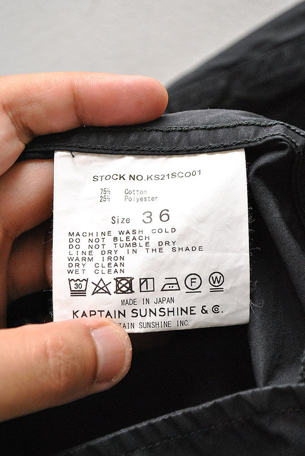 kaptain sunshine mil jacket ベージュ サイズ36 楽天市場】KAPTAIN SUNSHINE キャプテンサンシャイン Puffer Mil