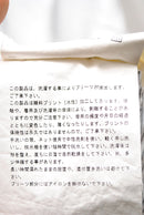 COMME des GARCONS SHIRT フラワープリントストライプシャツ