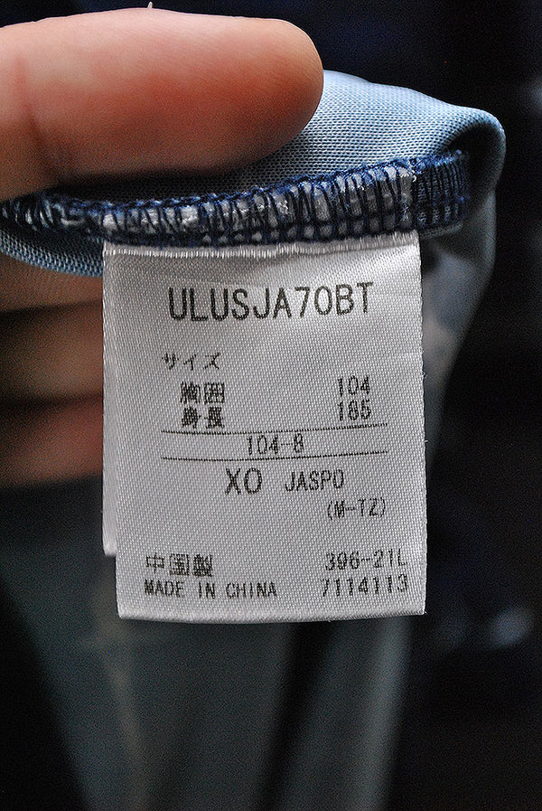 UMBRO × BoTT Game Shirt