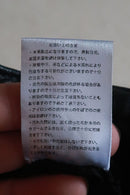 CCU LEATHER Sheepskin bag