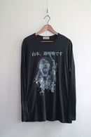 Yohji Yamamoto POUR HOMME 過呼吸 COMBED SINGLE JERSEY PT LONG SLEEVE