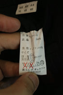 COMME des GARCONS HOMME DEUX セットアップ