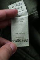 HERILL Backsatin Utility pants