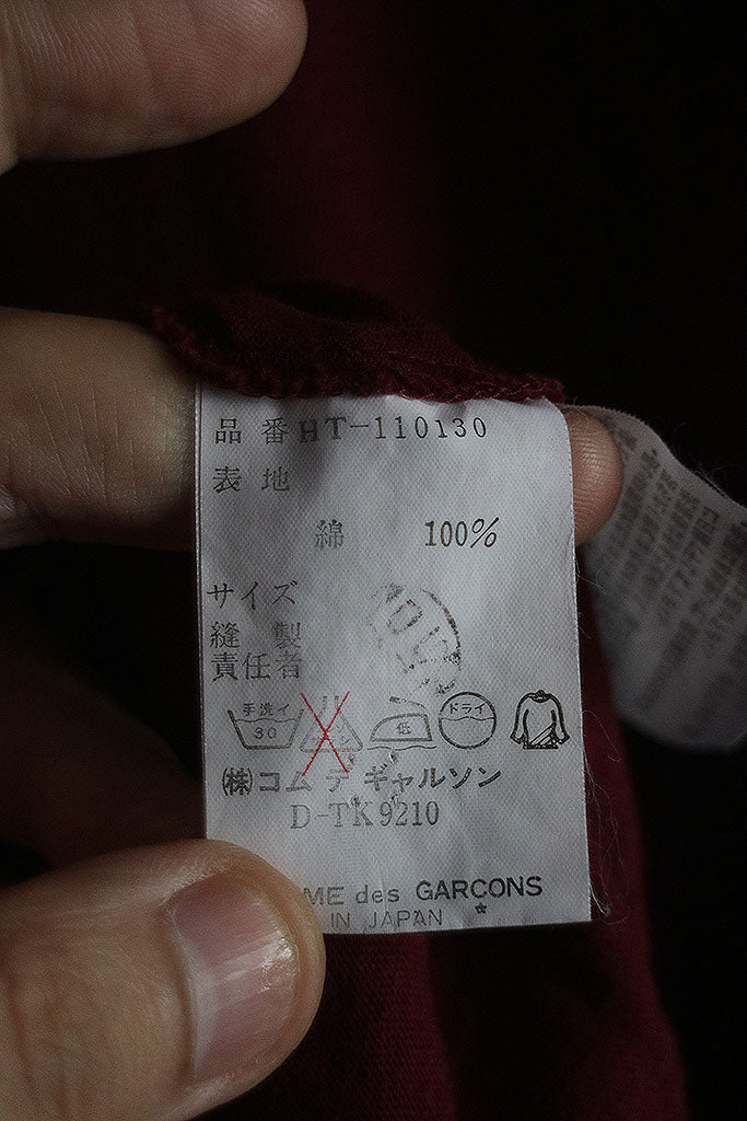 90s COMME des GARCONS HOMME コットンカーディガン