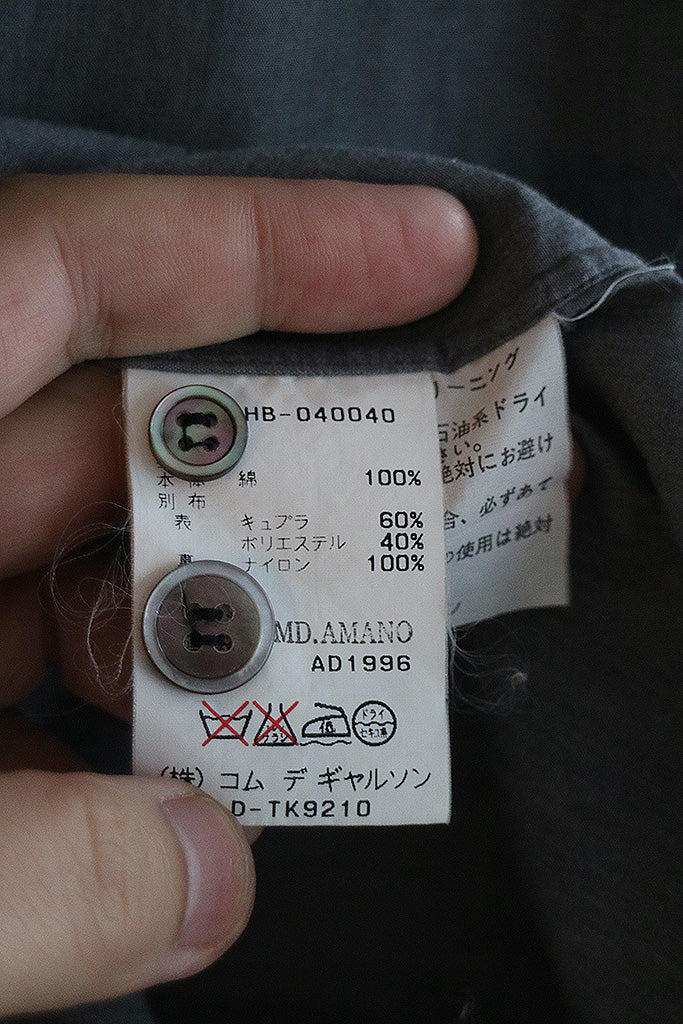 90s COMME des GARCONS HOMME  DOCKING SHIRT