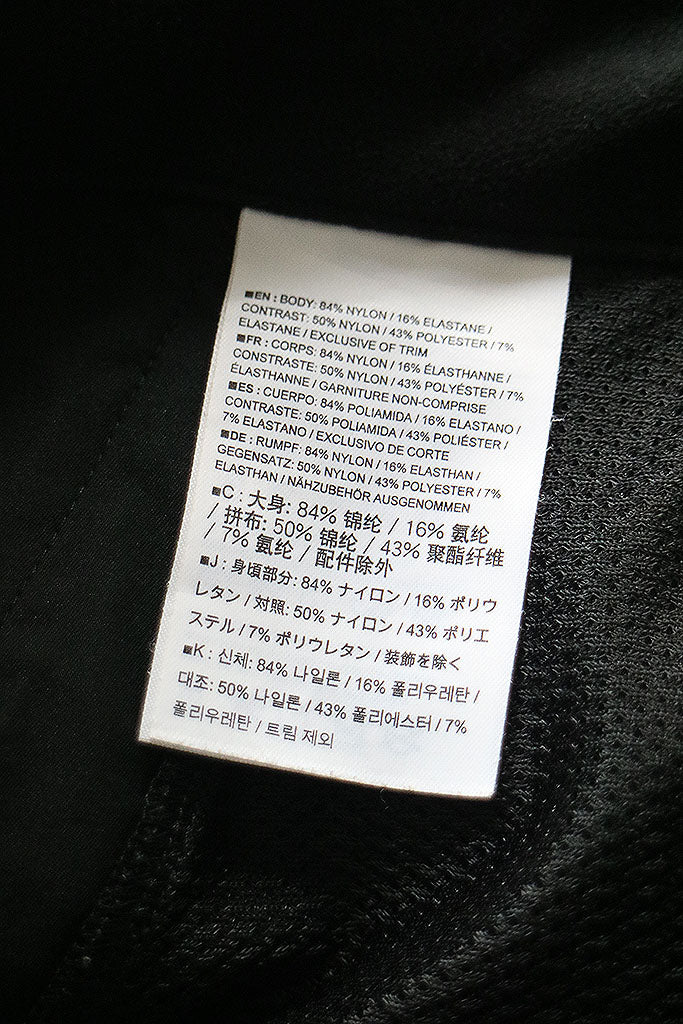 ARC'TERYX Gamma ROCK PANT