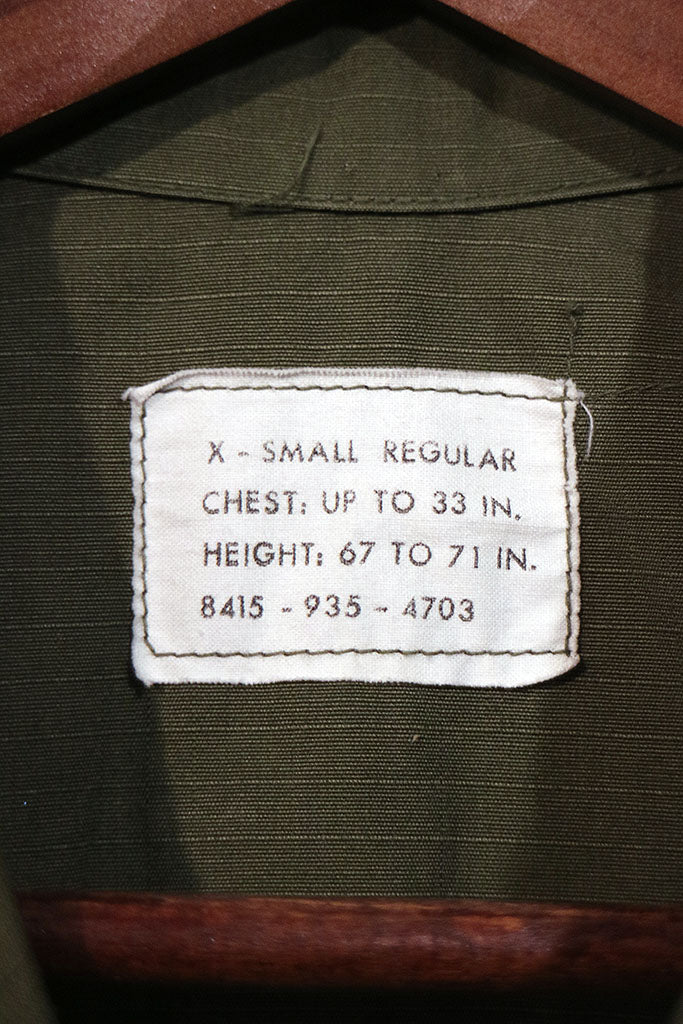 70's US.ARMY Vintage Jungle Fatigue Jacket