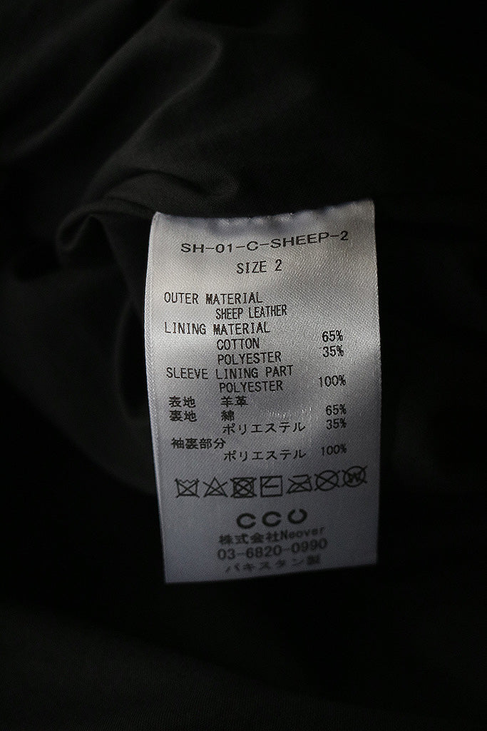 CCU REGULAR COLLAR SHIRTS SHEEP SKIN