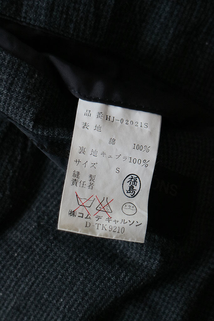 OLD COMME des GARCONS HOMME ２Bジャケット