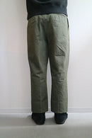 NEAT GREEN DENIM TAPERED