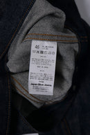 JAPAN BLUE JEANS Selvedge Type 2 Denim Jacket