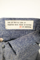 BONCOURA × ARCH SPECIAL WORK PANTS