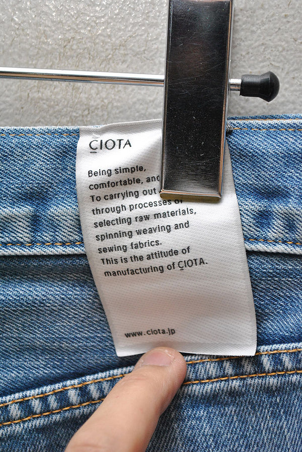 CIOTA 13.5oz TRUE INDIGO SUVIN COTTON STRAIGHT DENIM