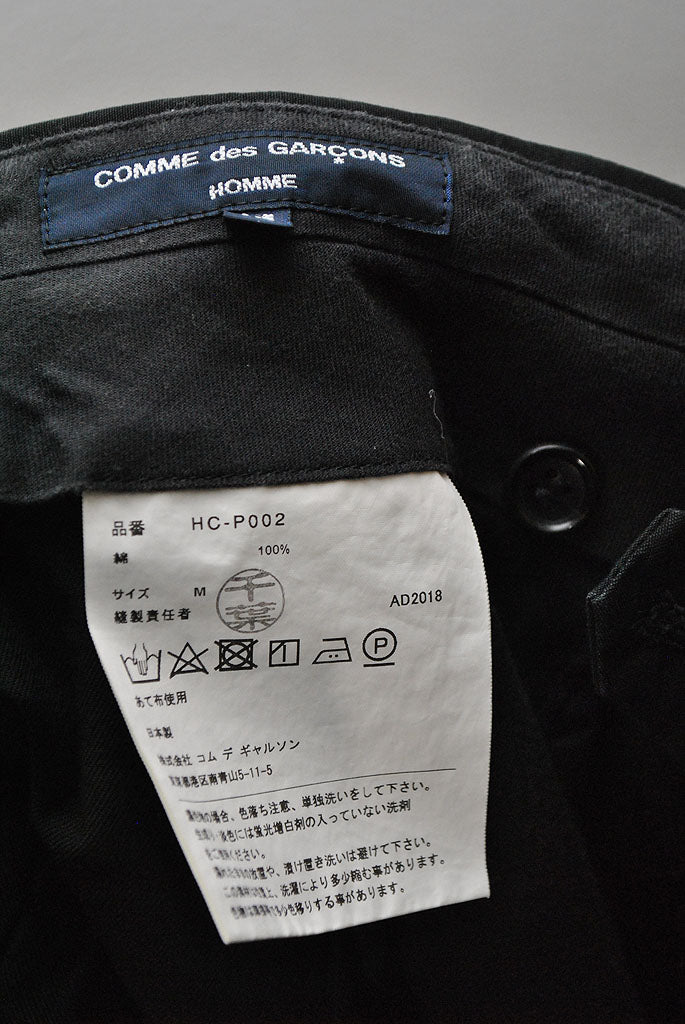 COMME des GARCONS HOMME サルエルトラウザーズ