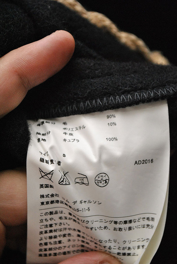COMME des GARCONS HOMME レザー切り返しダッフルコート