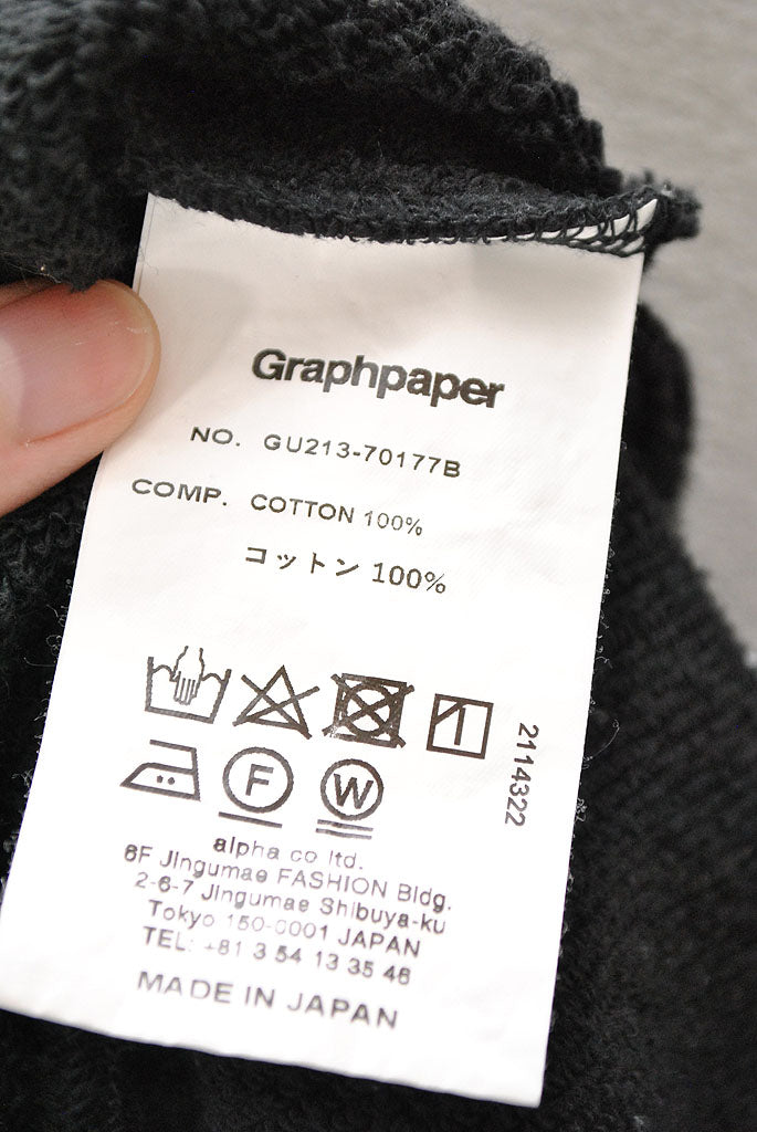 Graphpaper LOOPWHEELER for Graphpaper Sweat Pants