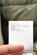 MONCLER TALENCE GIUBBOTTO