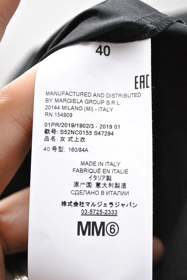 MM6 Over Sailor Blouse