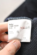 Kolor ノーカラーニットジャケット