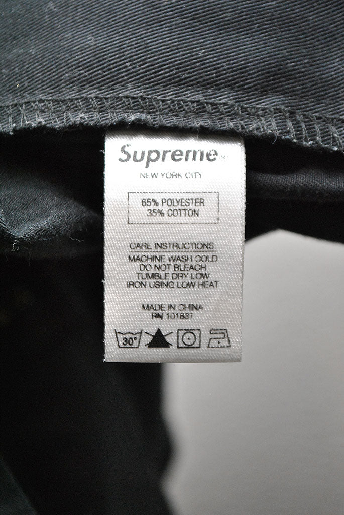 Supreme × Undercover Bondage Pant