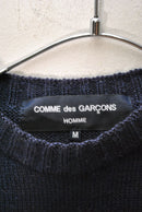 COMME des GARCONS HOMME Guernsey Sweater