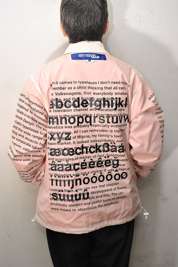 コムデギャルソンJunya watanabe man コーチジャケット　グリーン JUNYA WATANABE COMME des GARCONS MAN ジュンヤワタナベ