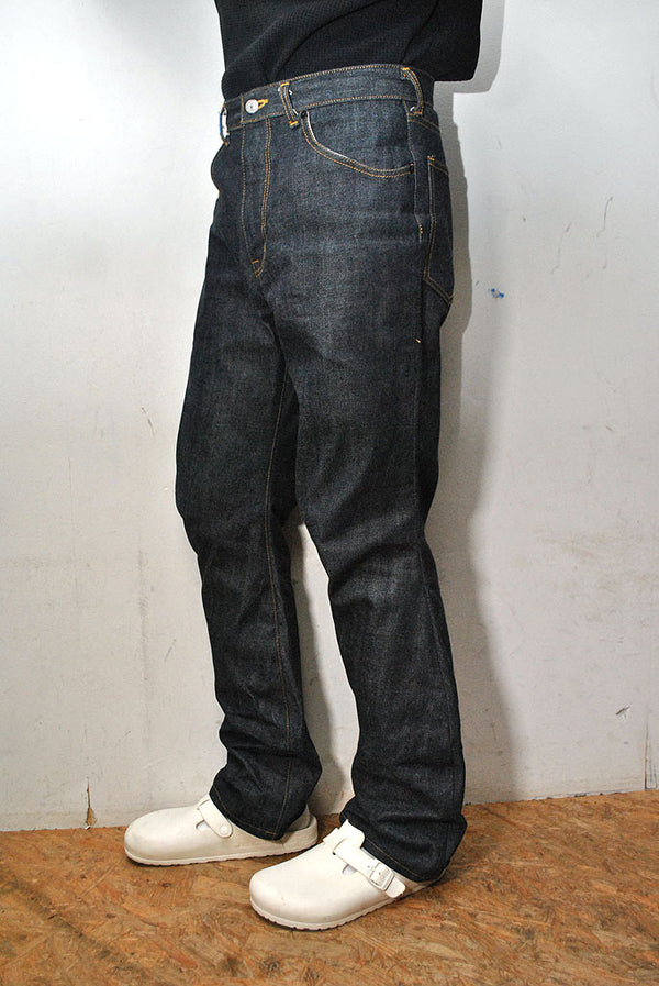 kudos TWISTED DENIM TROUSERS