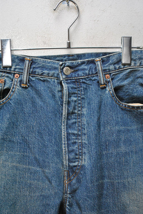 A.PRESSE Washed Denim Wide Pants