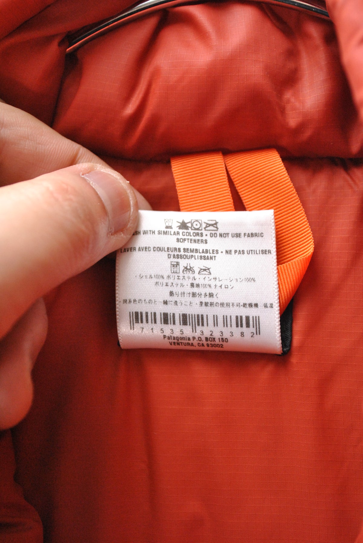 Patagonia PUFF JACKET