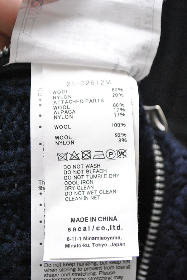 sacai Wool Knit Pullover