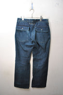 KAPITALフレアデニムパンツ